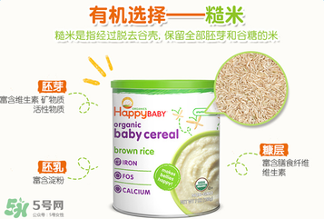 禧貝米粉怎么沖？禧貝米粉怎么沖調(diào)？