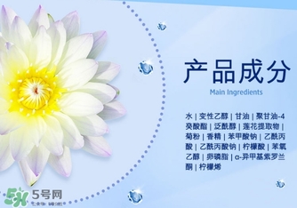 芭樂雅蓮花精華爽膚水怎么樣？芭樂雅蓮花精華爽膚水怎么用？