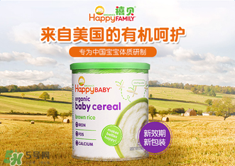 禧貝米粉一段停產(chǎn)了嗎？禧貝米粉一段是否停產(chǎn)？