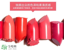 hold live口紅怎么樣？hold live口紅試色