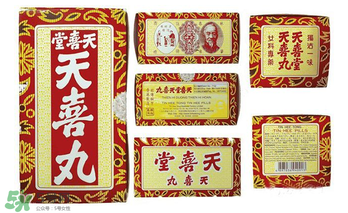 天喜丸哪個(gè)牌子好？天喜丸哪個(gè)牌子才是最正宗的？