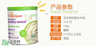 禧貝米粉一段怎么吃？禧貝米粉一段怎么沖？