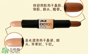 ubub是什么牌子？ubub是哪里的化妝品