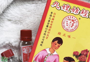 姑嫂丸和天喜丸哪個(gè)好？天喜丸和姑嫂丸哪個(gè)好？