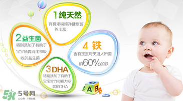 禧貝米粉一段適合多大？禧貝米粉一段幾個月吃？