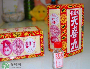 天喜丸多少錢一盒？天喜丸多少錢一瓶？