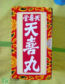 吃天喜丸后月經(jīng)遲遲不來 吃天喜丸月經(jīng)會(huì)推遲嗎？