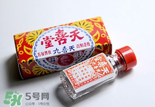 吃天喜丸都生男孩嗎？天喜丸吃了能生男孩嗎？
