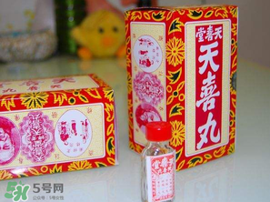 吃天喜丸拉肚子正常嗎？吃天喜丸拉肚子怎么辦？