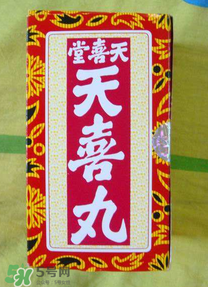 天喜丸吃多久才能見效？吃天喜丸多久可以懷孕？