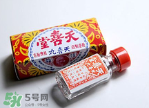 天喜丸吃多久才能見效？吃天喜丸多久可以懷孕？
