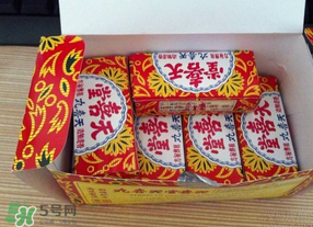天喜丸吃多久才能見效？吃天喜丸多久可以懷孕？