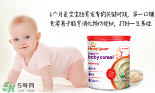 禧貝米粉二段味道怎么樣？禧貝米粉二段味道如何？