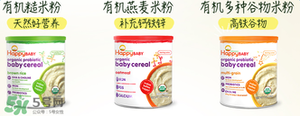 禧貝米粉三段幾個(gè)月吃？禧貝米粉三段適合幾月寶寶？
