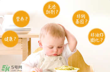 禧貝泡芙怎么樣？禧貝泡芙好不好？
