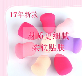 美妝蛋可以上腮紅嗎？美妝蛋怎么涂腮紅？