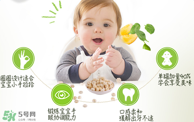 禧貝泡芙真假怎么看？禧貝泡芙真假辨別