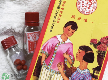姑嫂丸有什么功效？姑嫂丸的功效是什么？