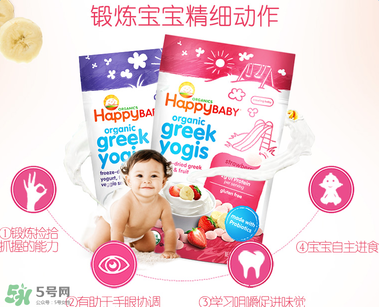 禧貝溶豆怎么樣？禧貝溶豆好不好？