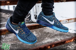 nike登月9代怎么樣？耐克登月9代測(cè)評(píng)