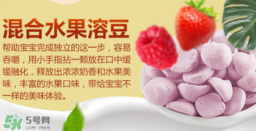 嘉寶溶豆成分如何？嘉寶溶豆成分表