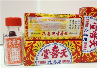 吃天喜丸可以同房嗎？吃天喜丸能同房嗎？