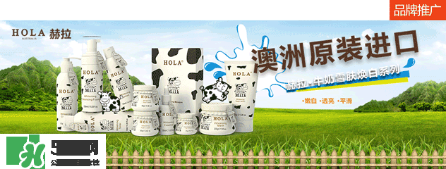 rec是哪個(gè)國(guó)家的？rec是什么檔次