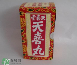 天喜丸哪個(gè)牌子好？天喜丸哪個(gè)牌子才是最正宗的？