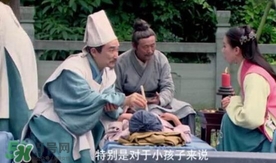 胃痛艾灸有效果嗎？胃痛艾灸哪里最好