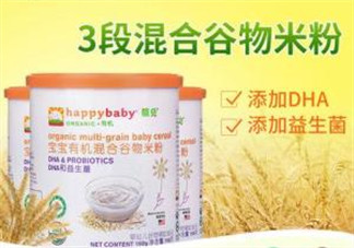 禧貝米粉三段味道如何？禧貝米粉三段有氣味？