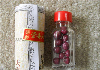 天喜丸哪個(gè)牌子好？天喜丸哪個(gè)牌子才是最正宗的？