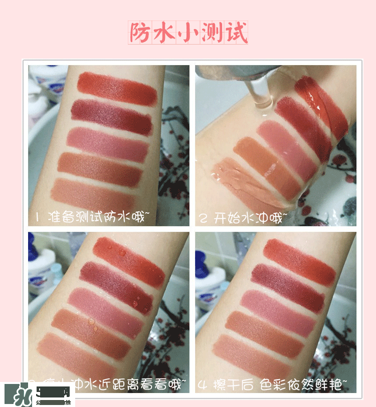 hold live口紅怎么樣？hold live口紅試色