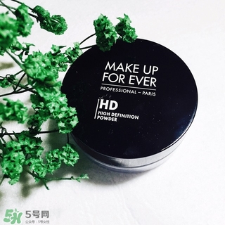 玫珂菲散粉怎么樣？make up for ever散粉怎么樣