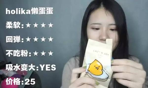 2017美妝蛋哪個(gè)牌子好？2017美妝蛋推薦