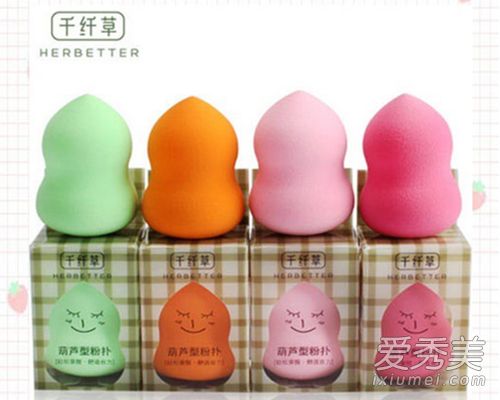 2017美妝蛋哪個(gè)牌子好？2017美妝蛋推薦