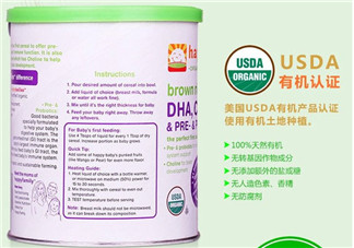 禧貝米粉一段停產(chǎn)了嗎？禧貝米粉一段是否停產(chǎn)？