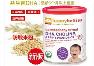 禧貝米粉二段幾個(gè)月吃？禧貝米粉二段適合多大寶寶？