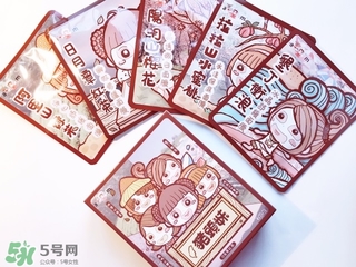 am豬頭妹面膜怎么用？am豬頭妹面膜適合多少歲？