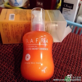 Rafra是什么牌子？是什么檔次？