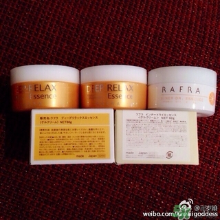Rafra是什么牌子？是什么檔次？