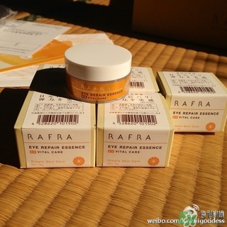 Rafra是什么牌子？是什么檔次？