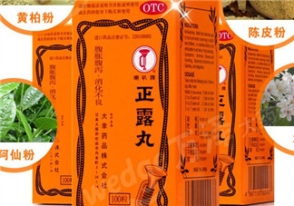 正露丸保質(zhì)期多久？喇叭牌正露丸保質(zhì)期多長(zhǎng)？