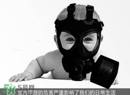 甲醛吸入過多的癥狀 甲醛吸入過多怎么辦？