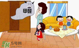 甲醛0.2寶寶能住嗎？甲醛0.2可以入住嗎？