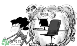 甲醛0.2寶寶能住嗎？甲醛0.2可以入住嗎？
