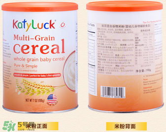谷百katyluck米粉好嗎？美國谷百katyluck米粉怎么樣？