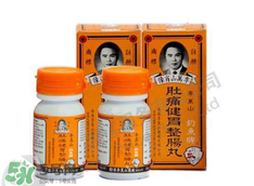 正露丸和整腸丸的區(qū)別 正露丸和整腸丸哪個(gè)好？