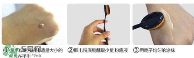 受受狼家的刷子怎么樣？受受狼化妝刷好用嗎
