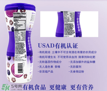 plum泡芙怎么樣?plum泡芙好不好？