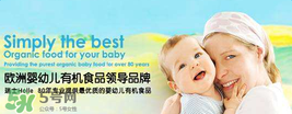 泓樂奶粉4段怎么樣？泓樂奶粉4段好不好？